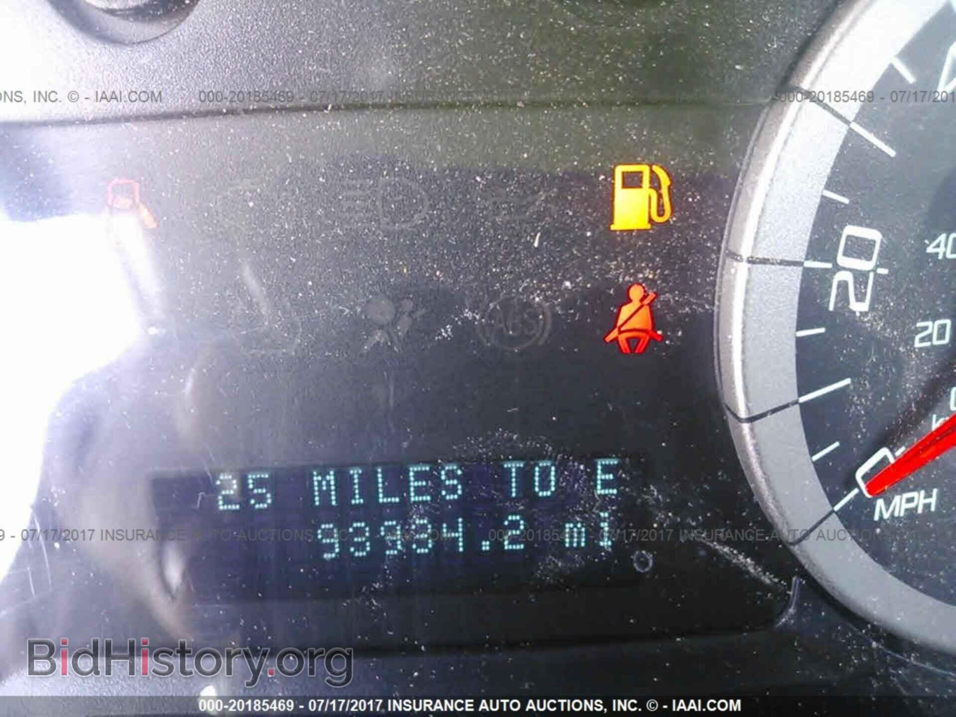 2012 Ford Escape - VIN: 1FMCU0D70CKB71568 - Фото 7