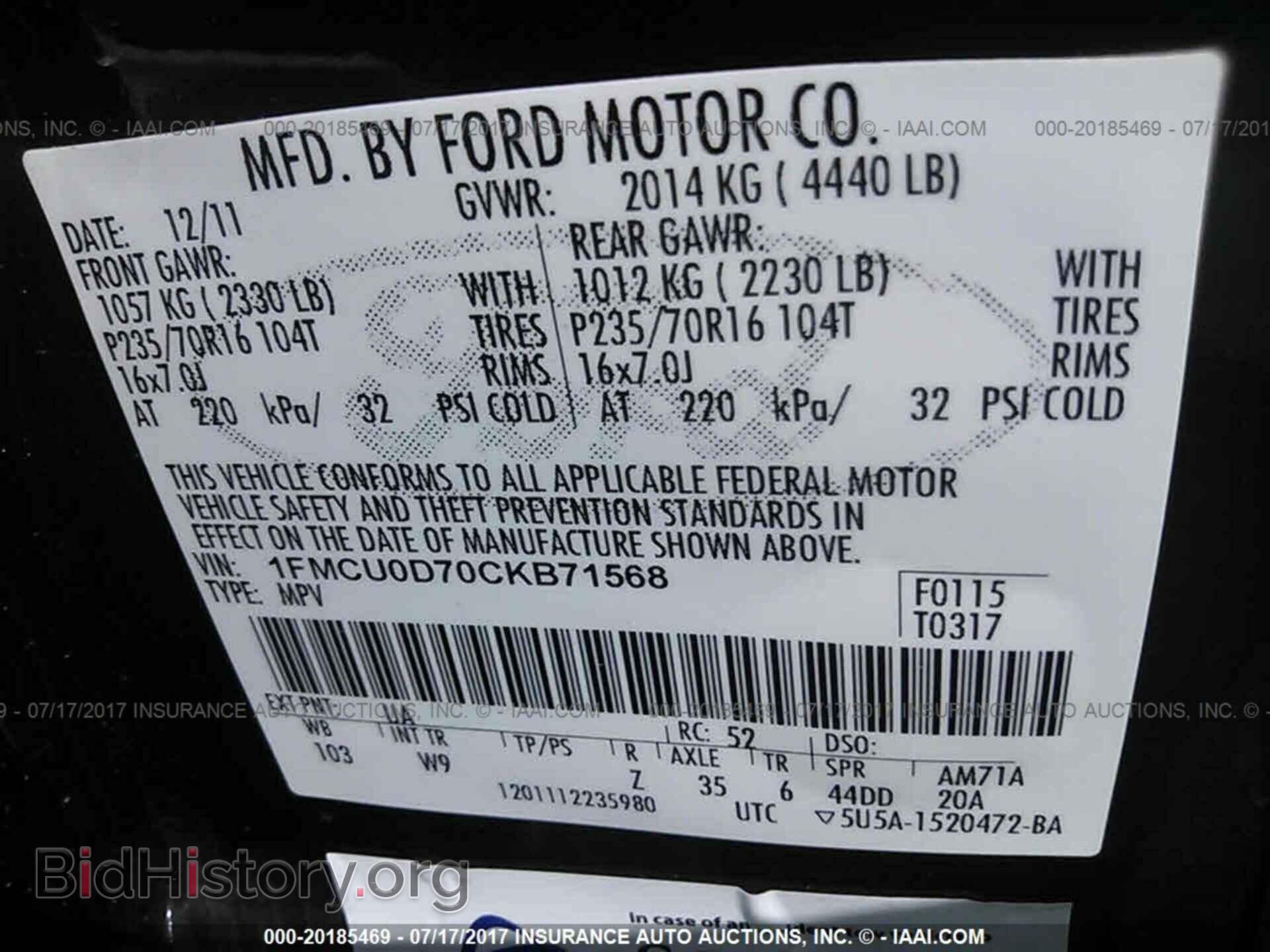 2012 Ford Escape - VIN: 1FMCU0D70CKB71568 - Фото 9