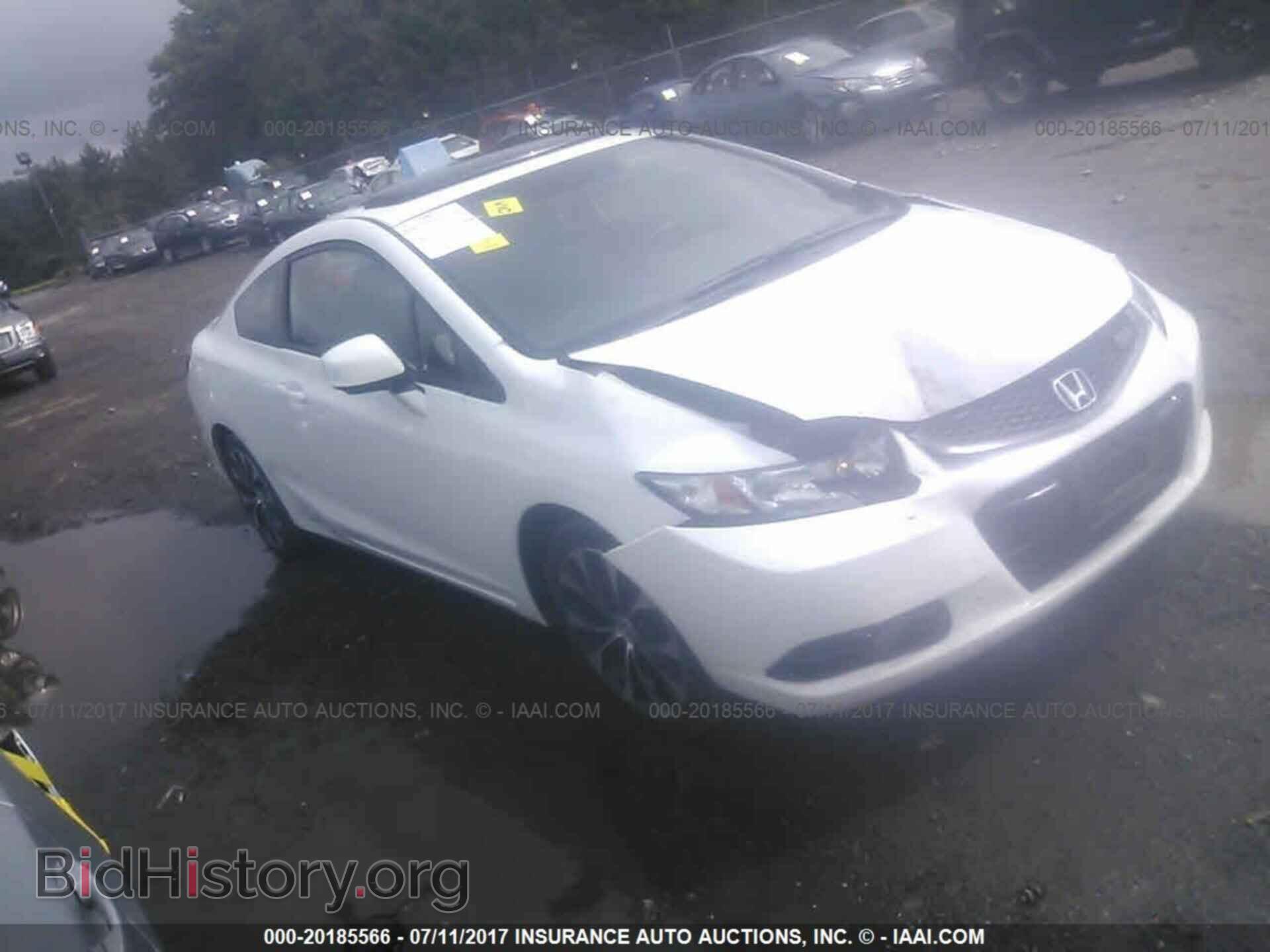Фотография 2HGFG4A54DH702610 - Honda Civic 2013