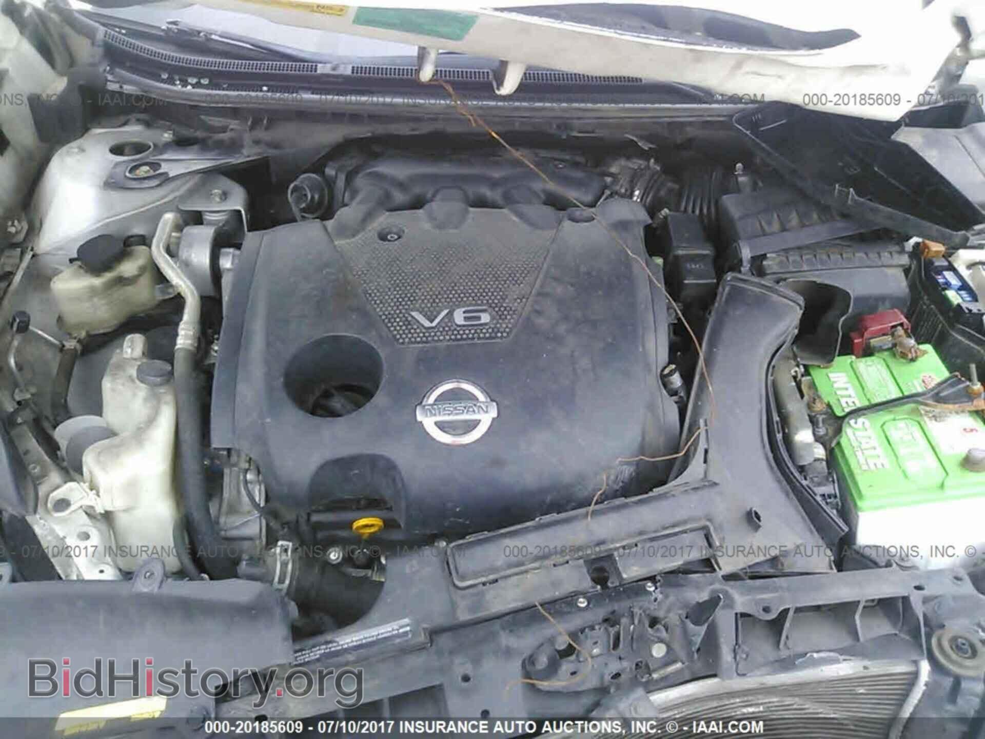 2012 Nissan Maxima - VIN: 1N4AA5AP8CC812889 - Фото 10