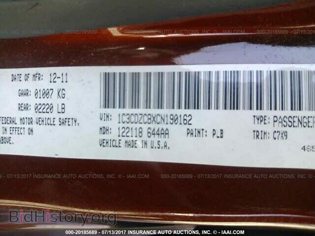 2012 Dodge Avenger - VIN: 1C3CDZCBXCN190162 - Photo 9