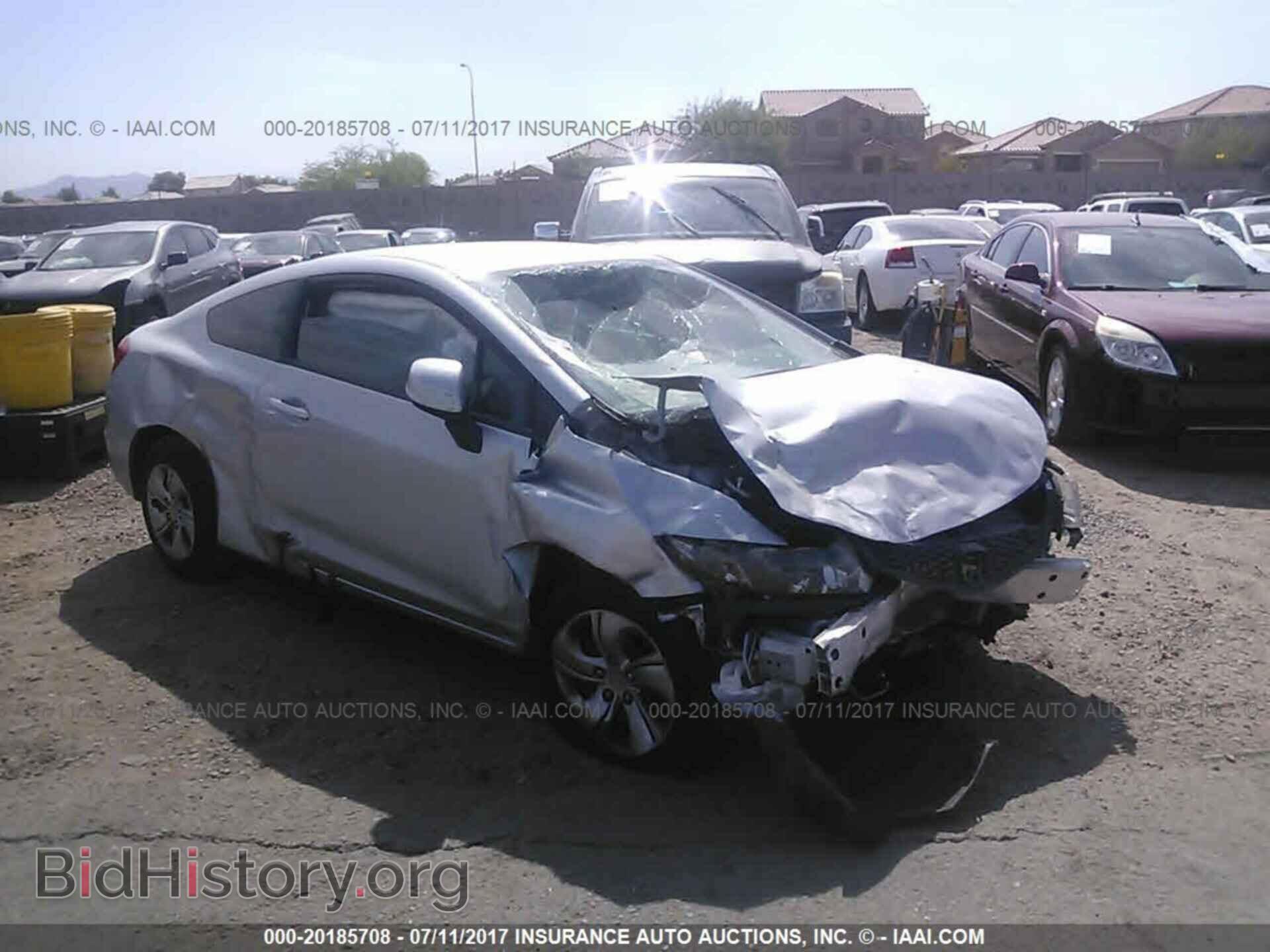 Фотография 2HGFG3B51DH522865 - Honda Civic 2013