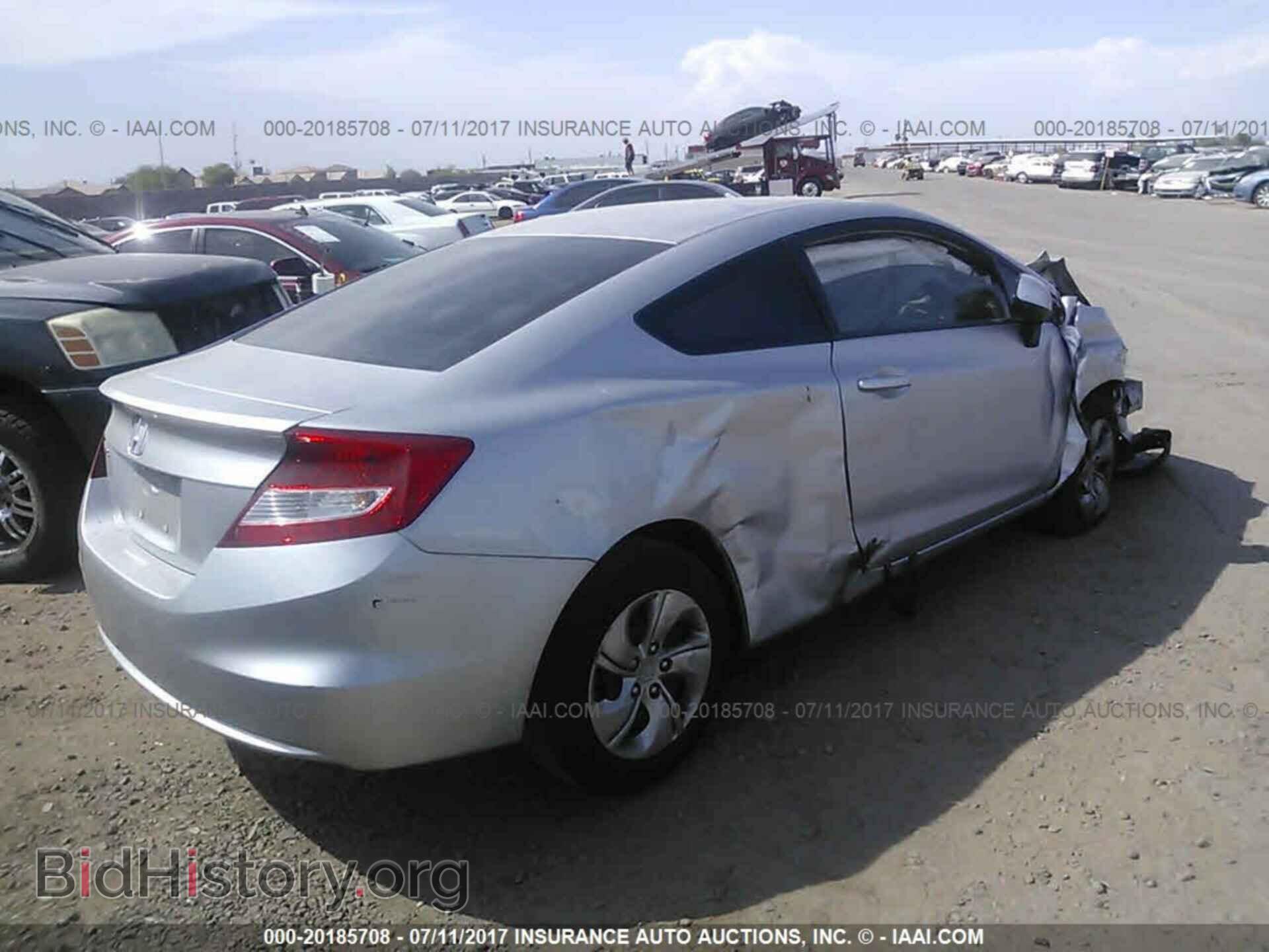 2013 Honda Civic - VIN: 2HGFG3B51DH522865 - Фото 4