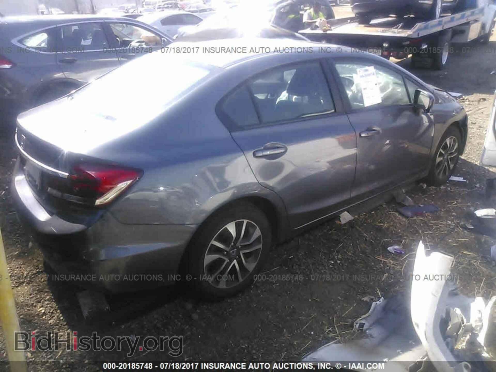 2014 Honda Civic - VIN: 19XFB2F8XEE268615 - Фото 4