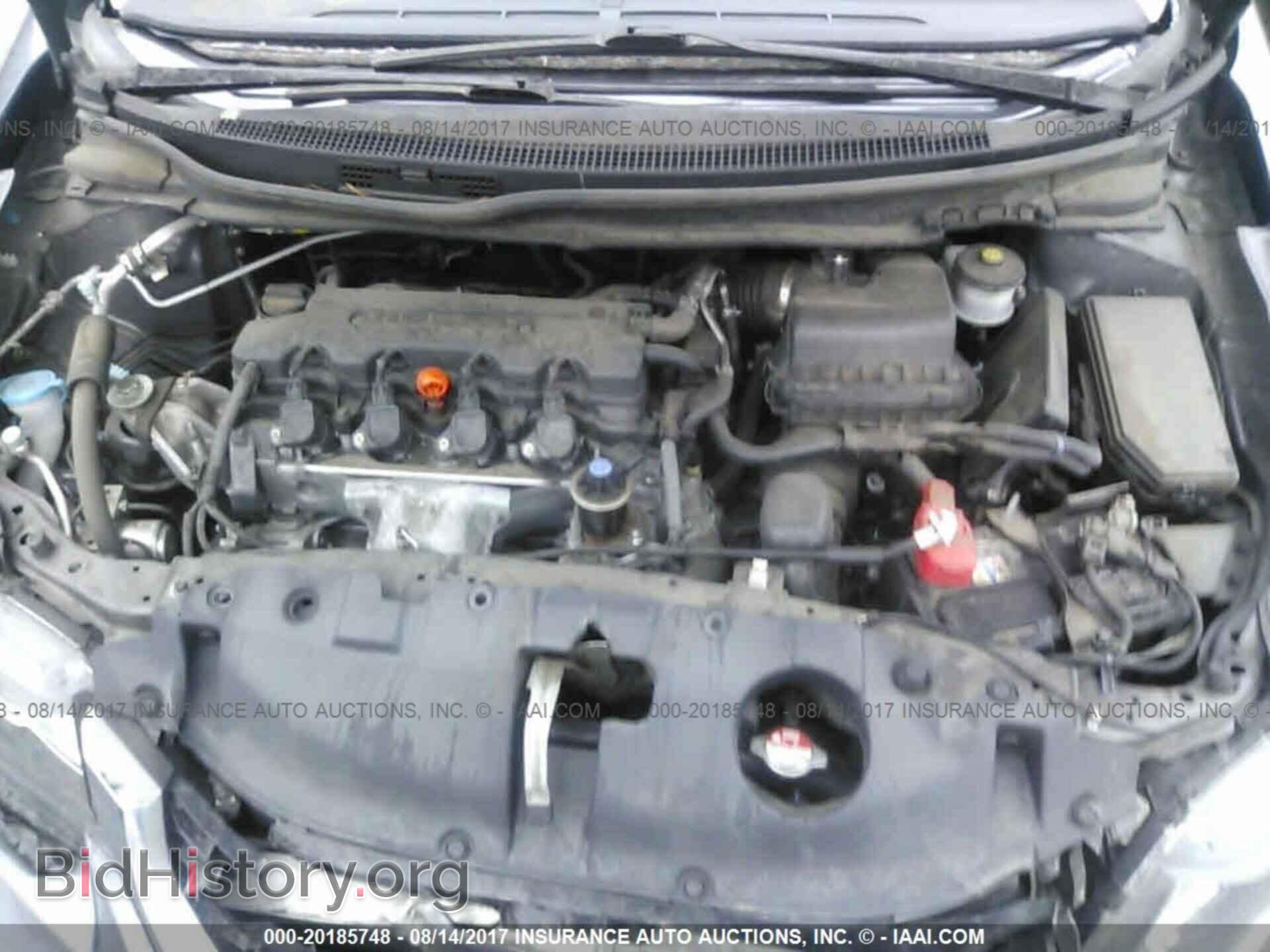 2014 Honda Civic - VIN: 19XFB2F8XEE268615 - Фото 10