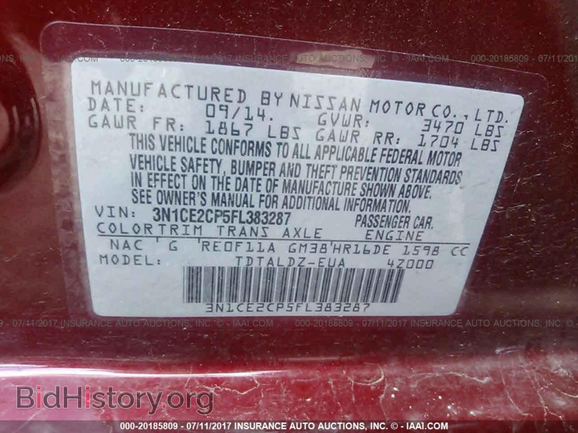 2015 Nissan Versa note - VIN: 3N1CE2CP5FL383287 - Фото 9