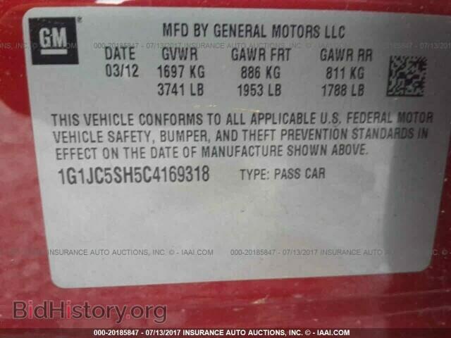 2012 Chevrolet Sonic - VIN: 1G1JC5SH5C4169318 - Фото 9