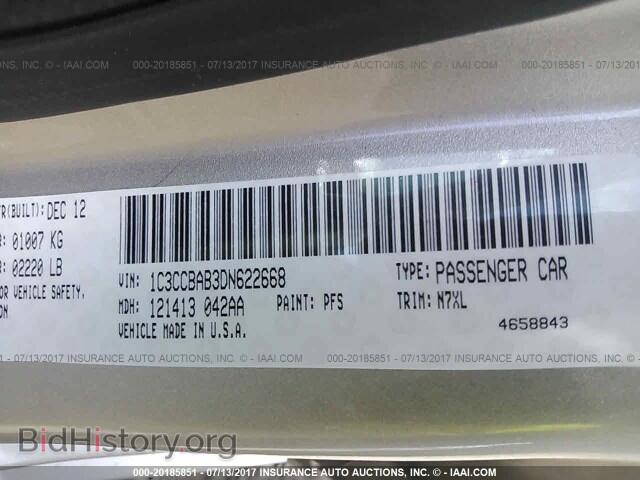 2013 Chrysler 200 - VIN: 1C3CCBAB3DN622668 - Фото 9