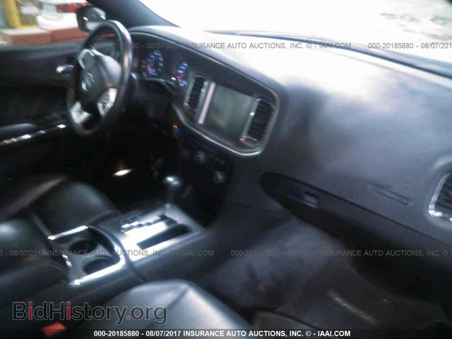 2012 Dodge Charger - VIN: 2C3CDXDT4CH103117 - Photo 5