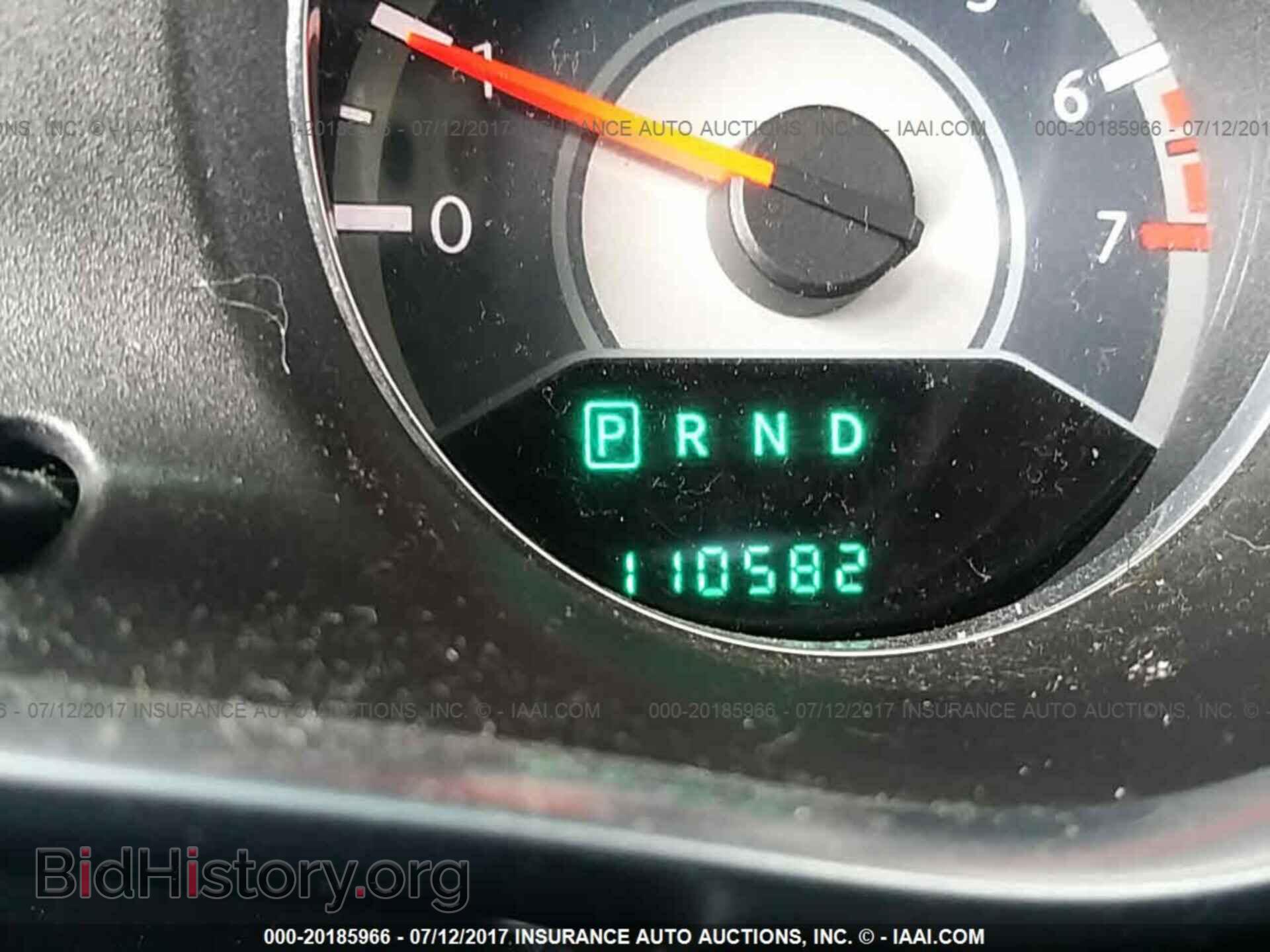 2012 Chrysler 200 - VIN: 1C3CCBBB2CN235073 - Фото 7