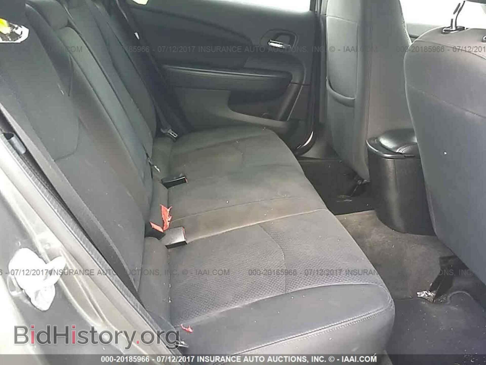 2012 Chrysler 200 - VIN: 1C3CCBBB2CN235073 - Фото 8