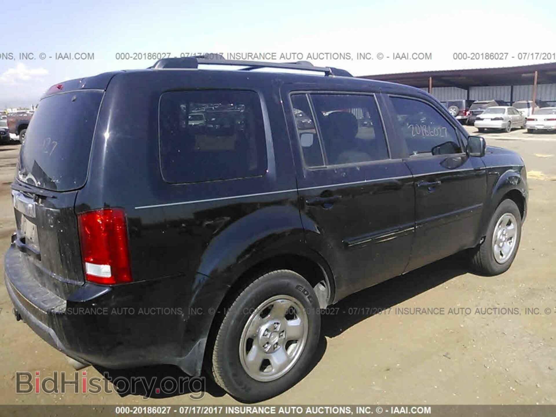 2011 Honda Pilot - VIN: 5FNYF3H43BB043844 - Фото 4