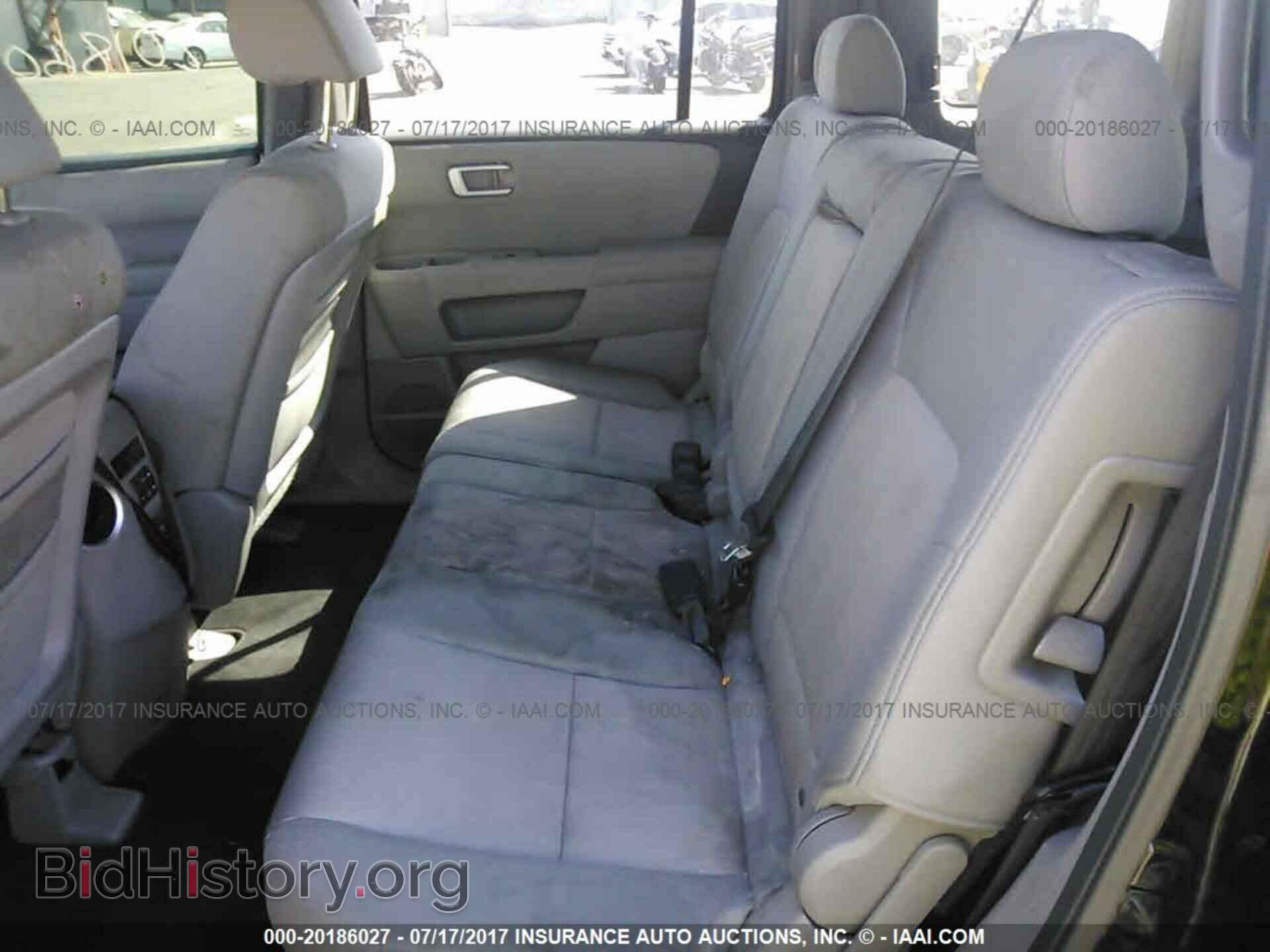2011 Honda Pilot - VIN: 5FNYF3H43BB043844 - Фото 8