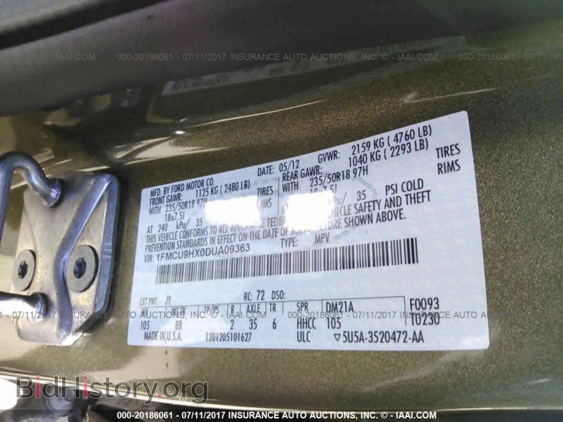 2013 Ford Escape - VIN: 1FMCU9HX0DUA09363 - Фото 9