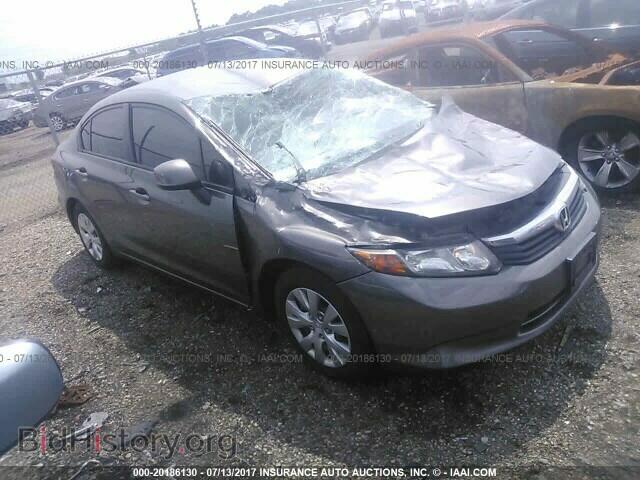 Photo 19XFB2F58CE004814 - Honda Civic 2012