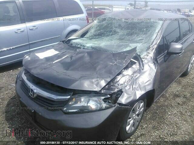 2012 Honda Civic - VIN: 19XFB2F58CE004814 - Photo 6