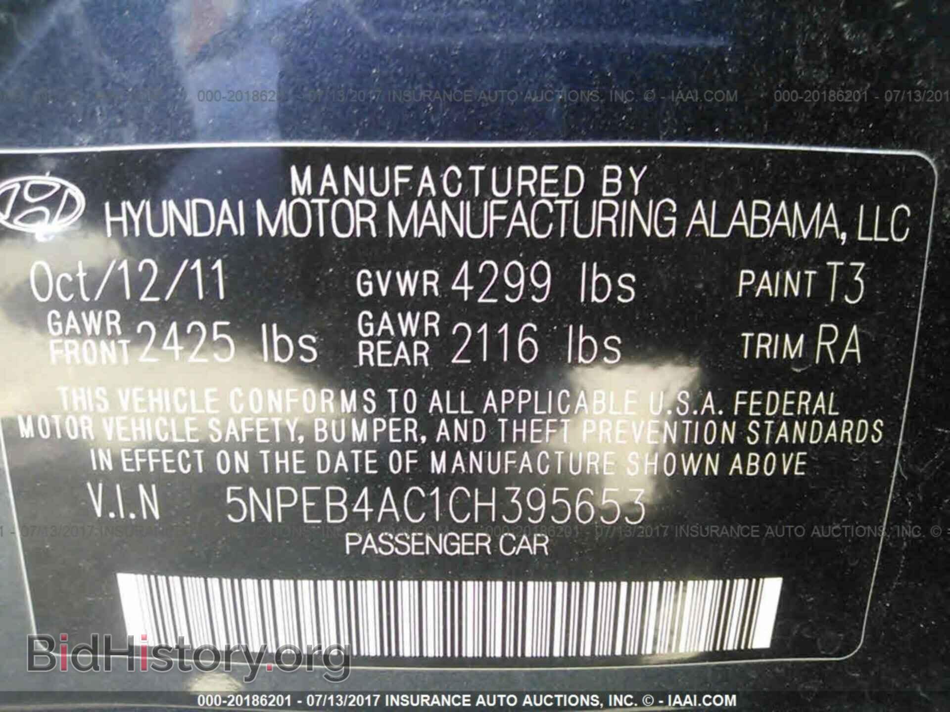 2012 Hyundai Sonata - VIN: 5NPEB4AC1CH395653 - Photo 9