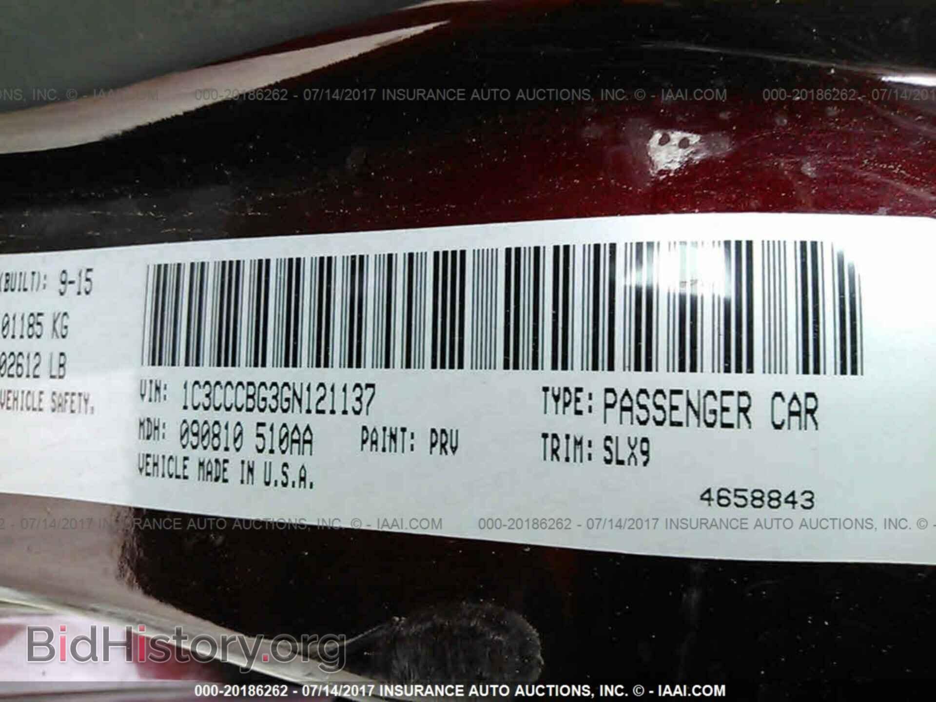 2016 Chrysler 200 - VIN: 1C3CCCBG3GN121137 - Photo 9