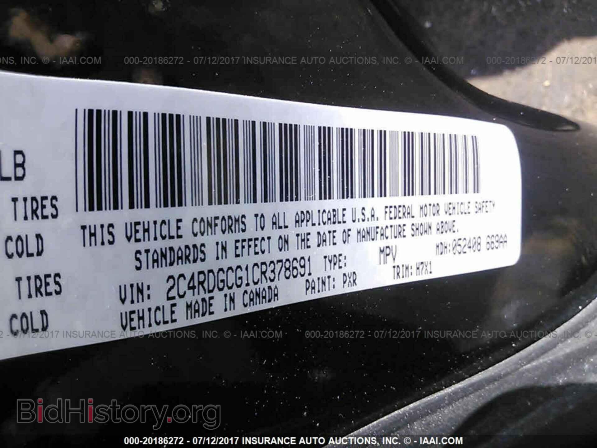 2012 Dodge Grand caravan - VIN: 2C4RDGCG1CR378691 - Фото 9