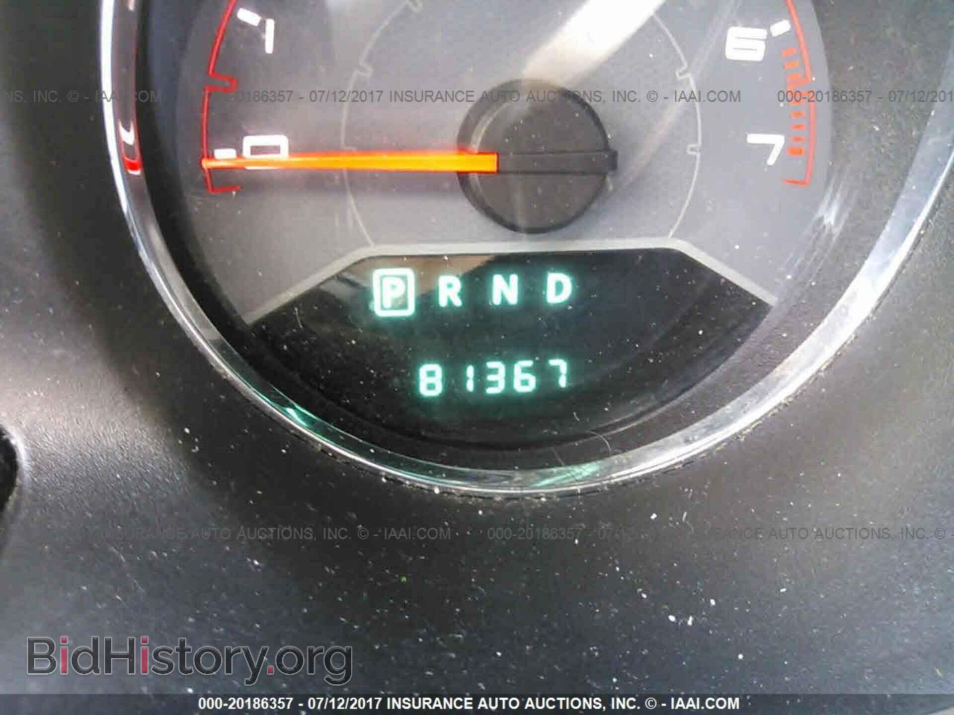 2013 Dodge Avenger - VIN: 1C3CDZAB2DN565191 - Photo 7