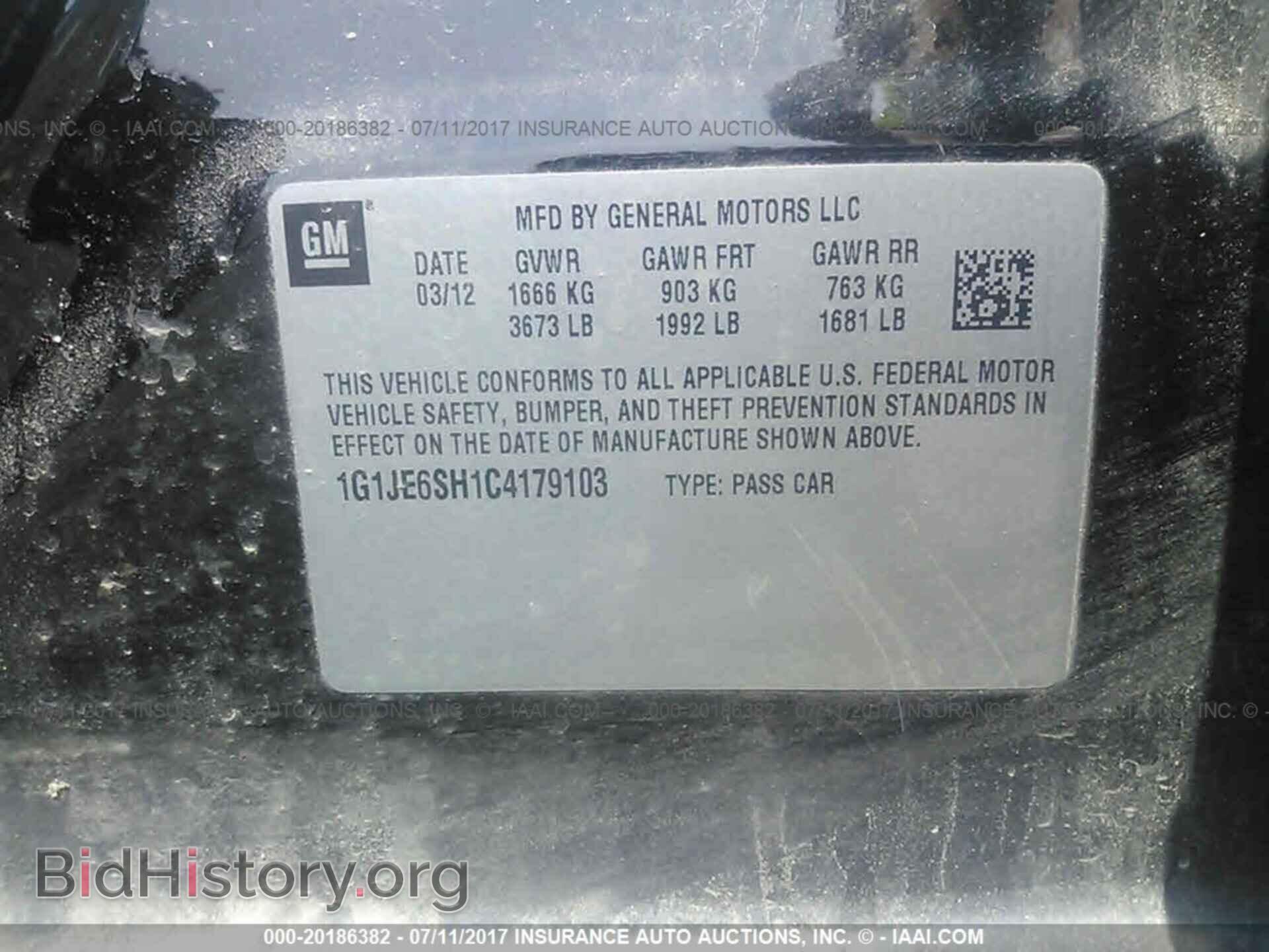2012 Chevrolet Sonic - VIN: 1G1JE6SH1C4179103 - Фото 9