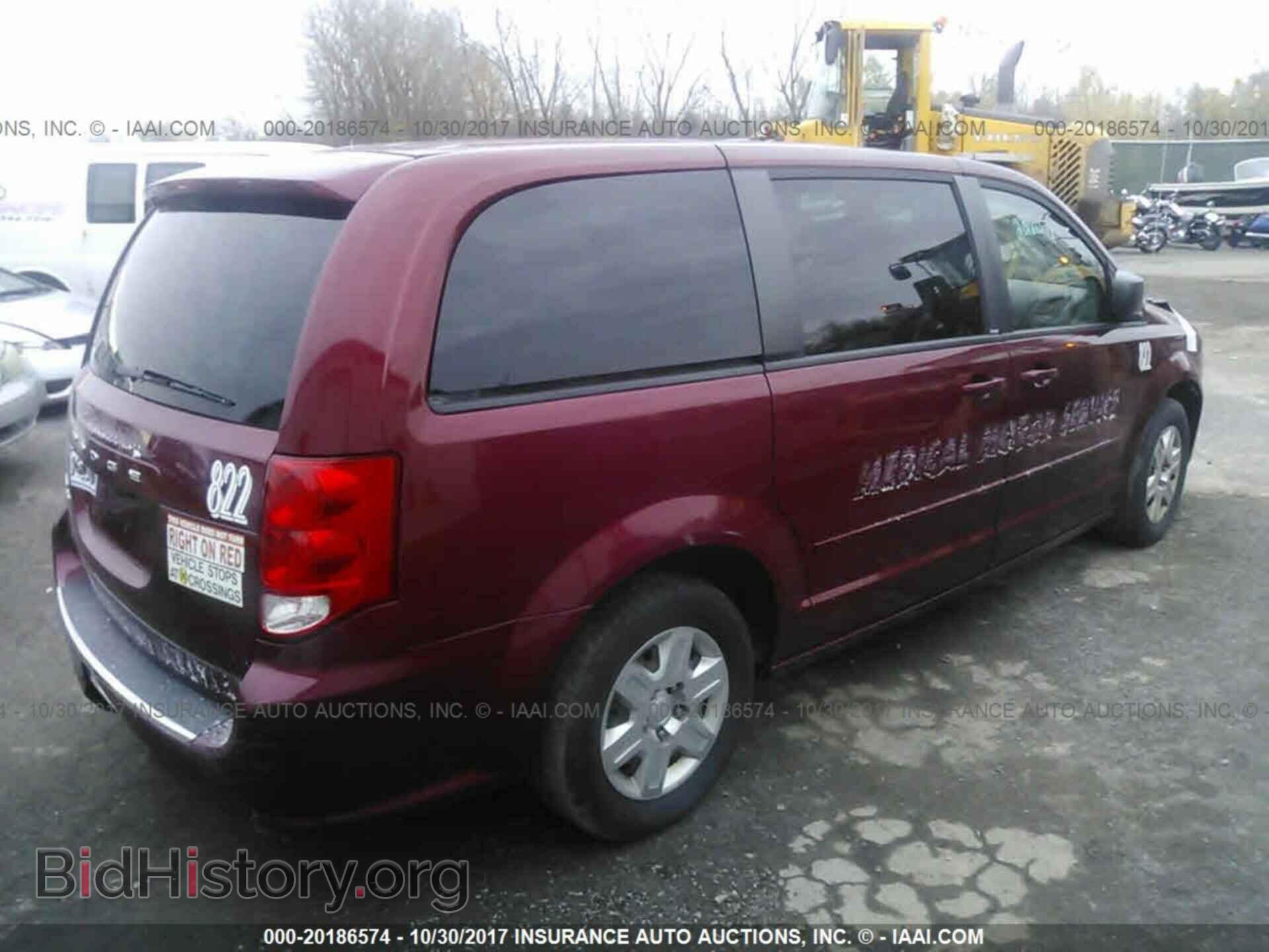 2011 Dodge Grand caravan - VIN: 2D4RN4DG4BR654440 - Фото 4