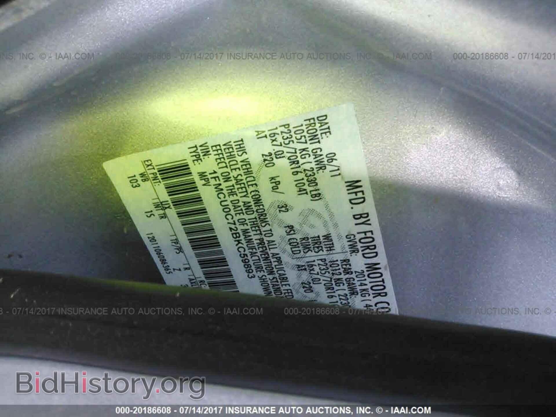 2011 Ford Escape - VIN: 1FMCU0C72BKC59893 - Photo 9