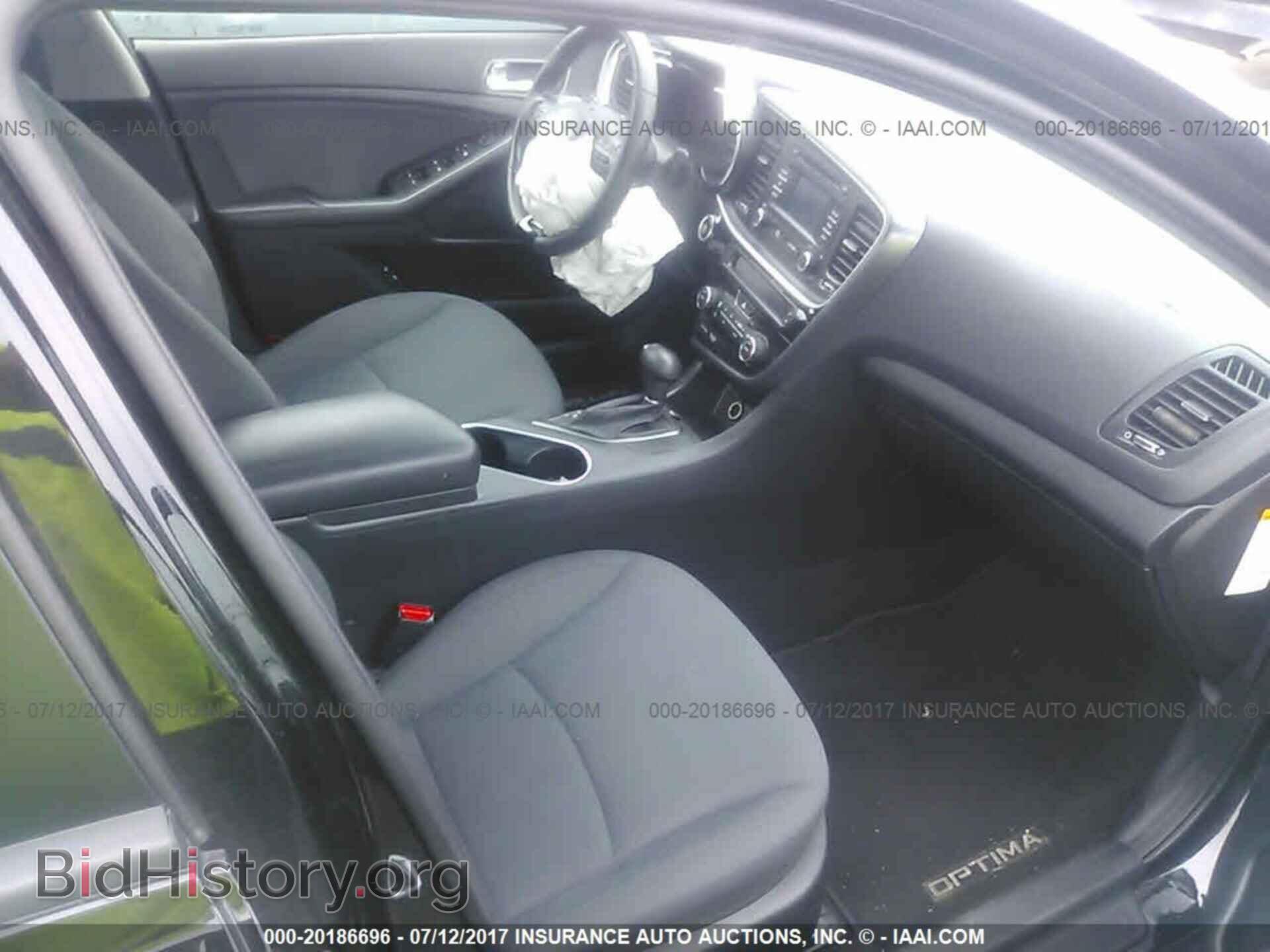 2015 Kia Optima - VIN: KNAGM4AD7F5081163 - Фото 5