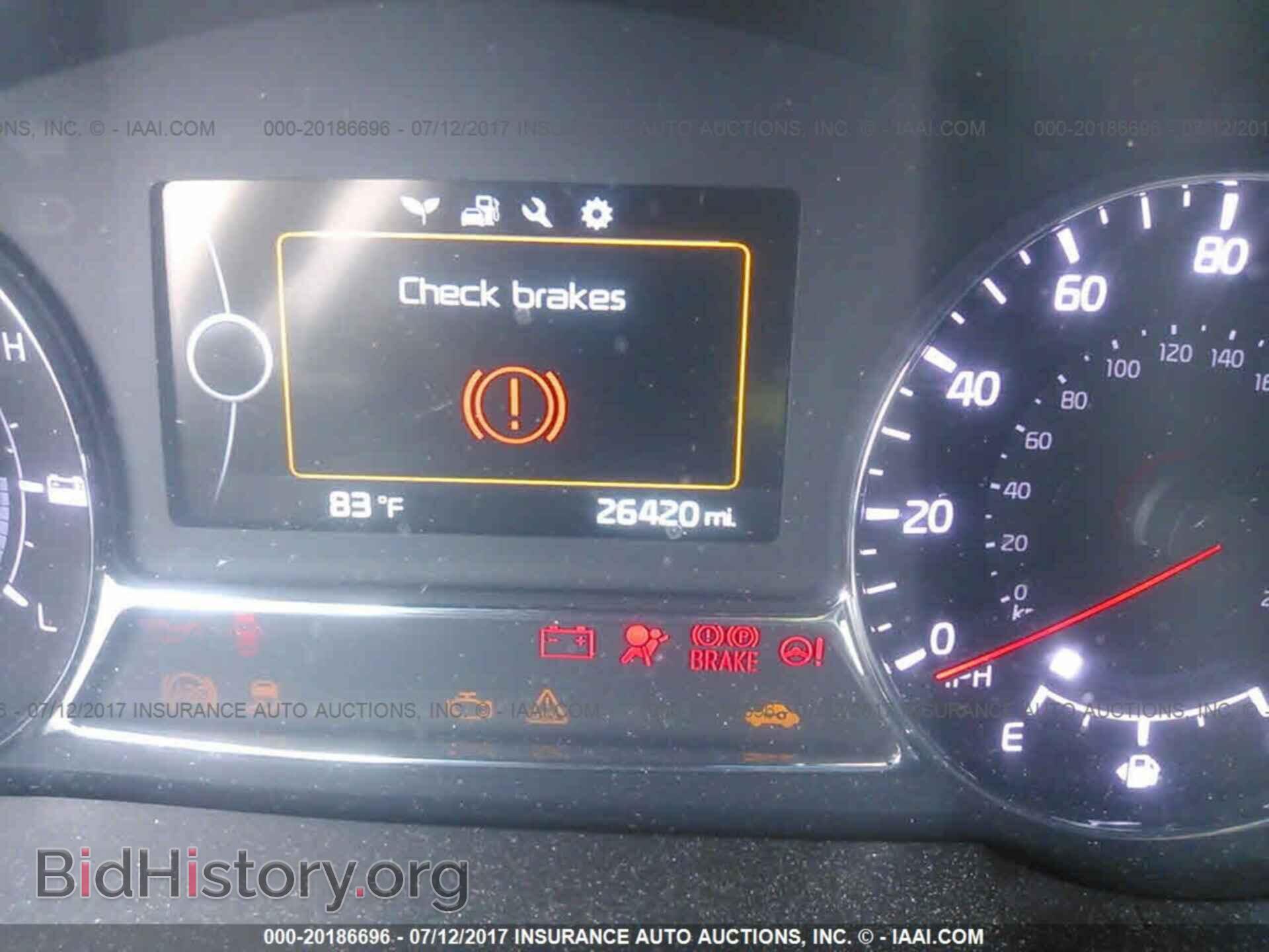 2015 Kia Optima - VIN: KNAGM4AD7F5081163 - Фото 7