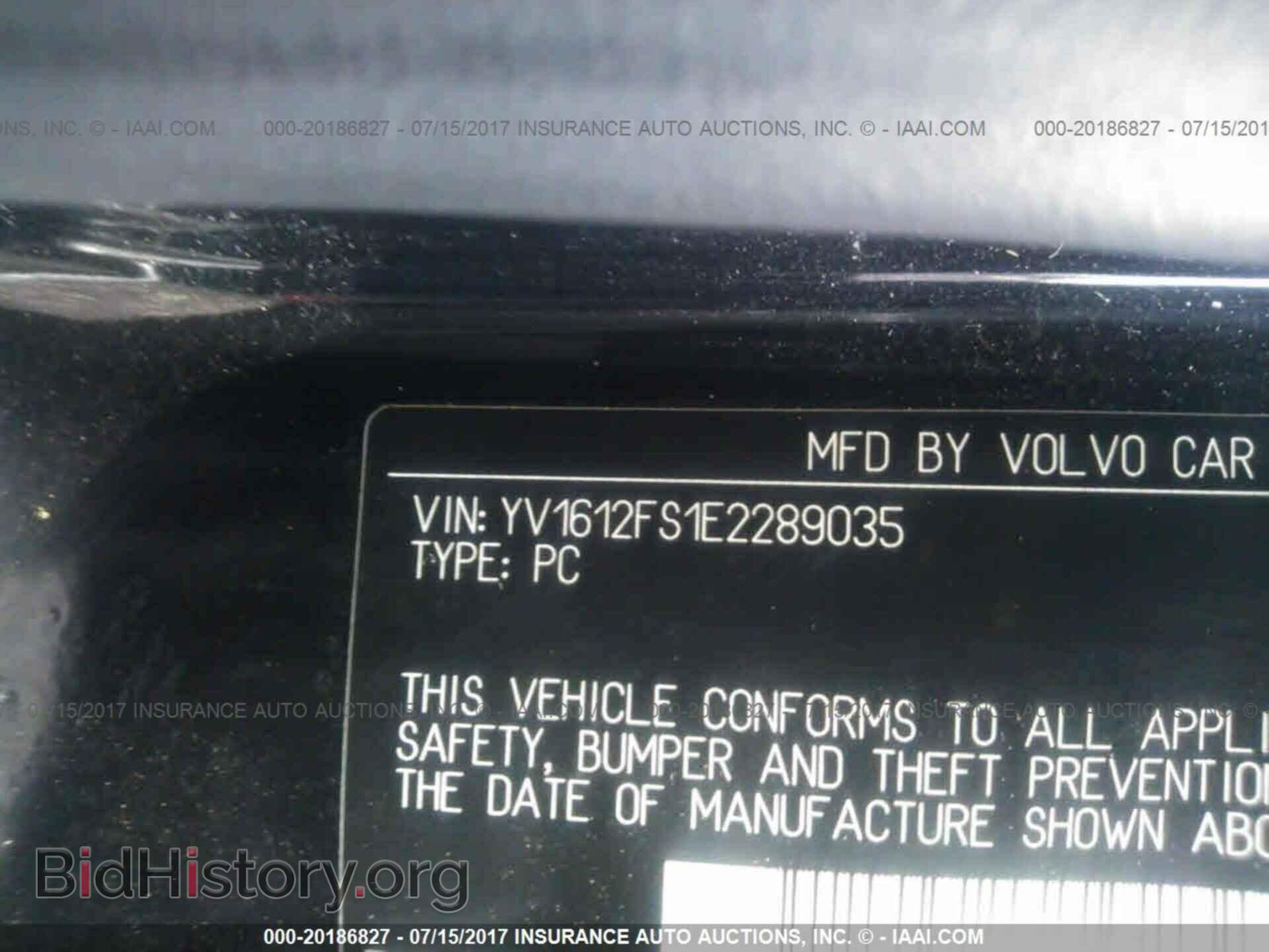 2014 Volvo S60 - VIN: YV1612FS1E2289035 - Фото 9