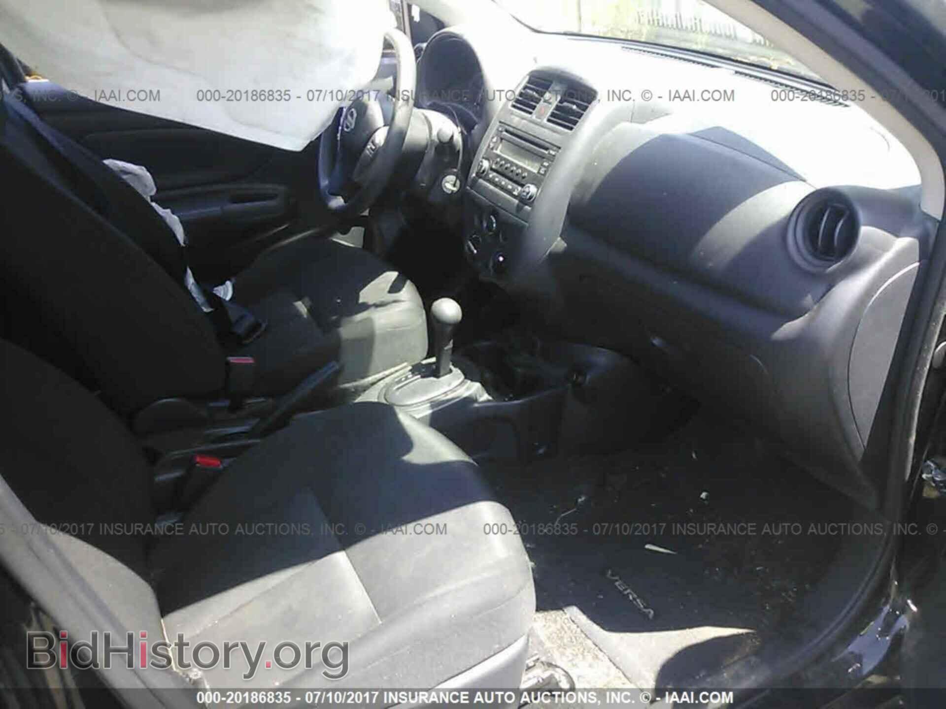 2017 Nissan Versa - VIN: 3N1CN7AP0HL806151 - Фото 5