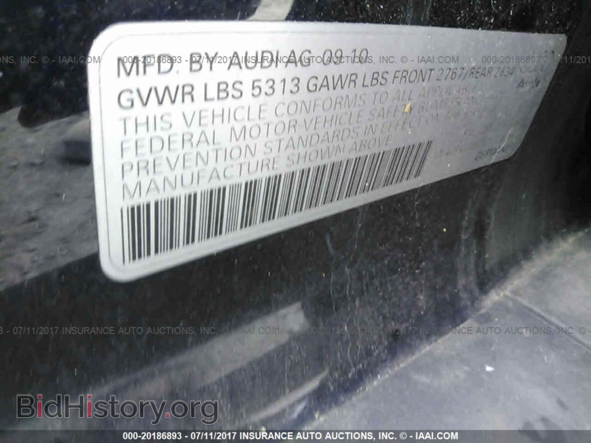 2011 Audi A6 - VIN: WAUFGAFB2BN026798 - Фото 9
