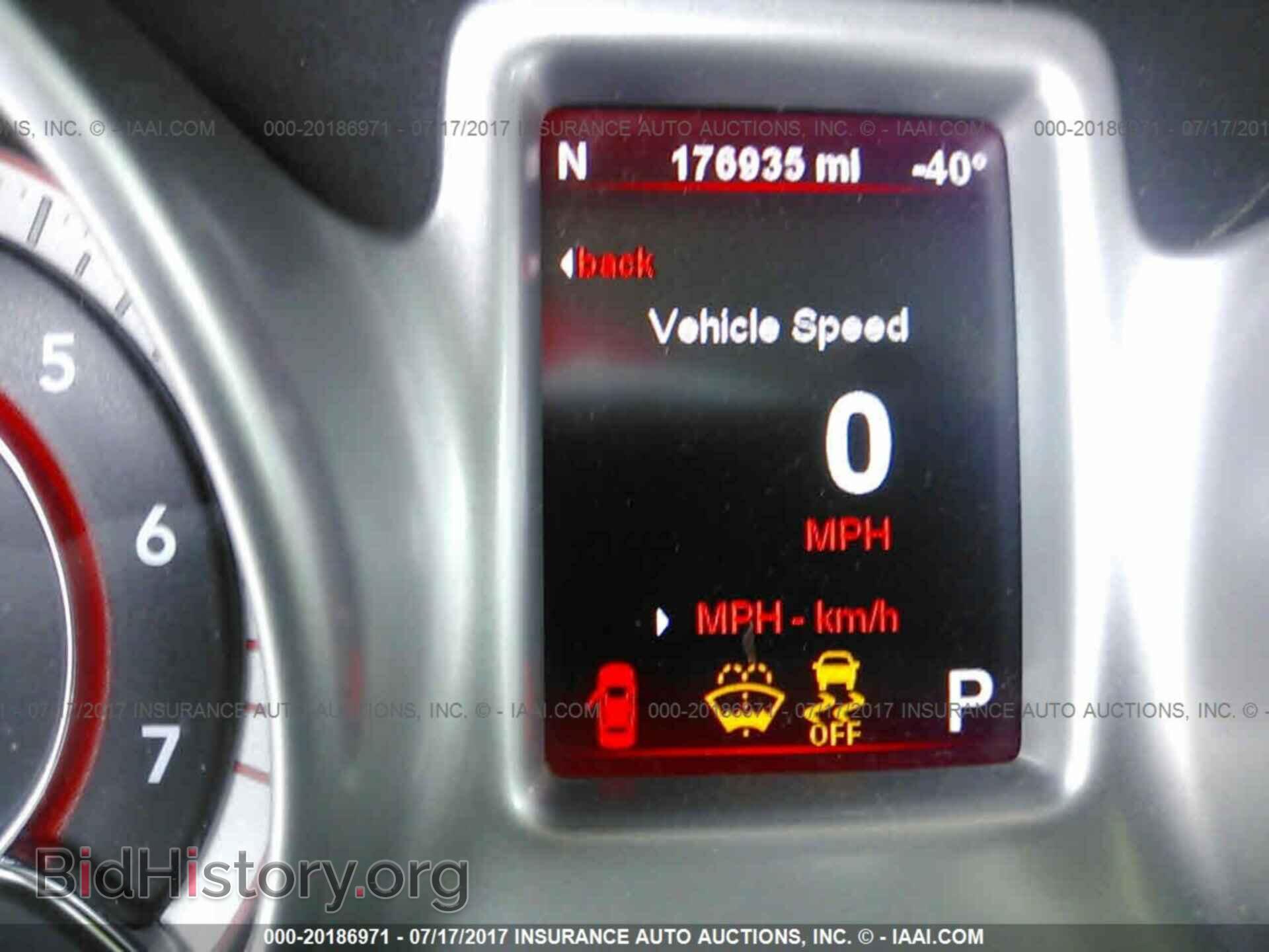 2011 Dodge Journey - VIN: 3D4PG4FB0BT514305 - Фото 7