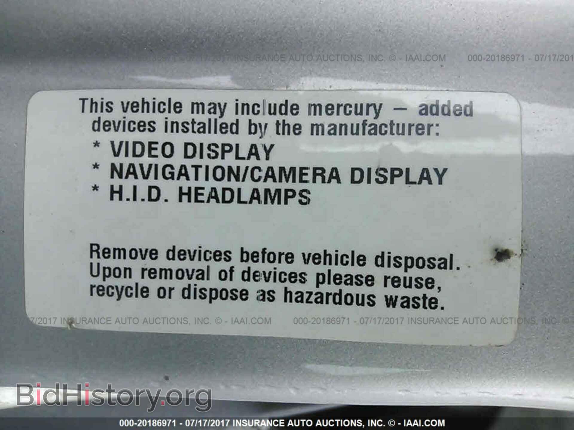 2011 Dodge Journey - VIN: 3D4PG4FB0BT514305 - Фото 9