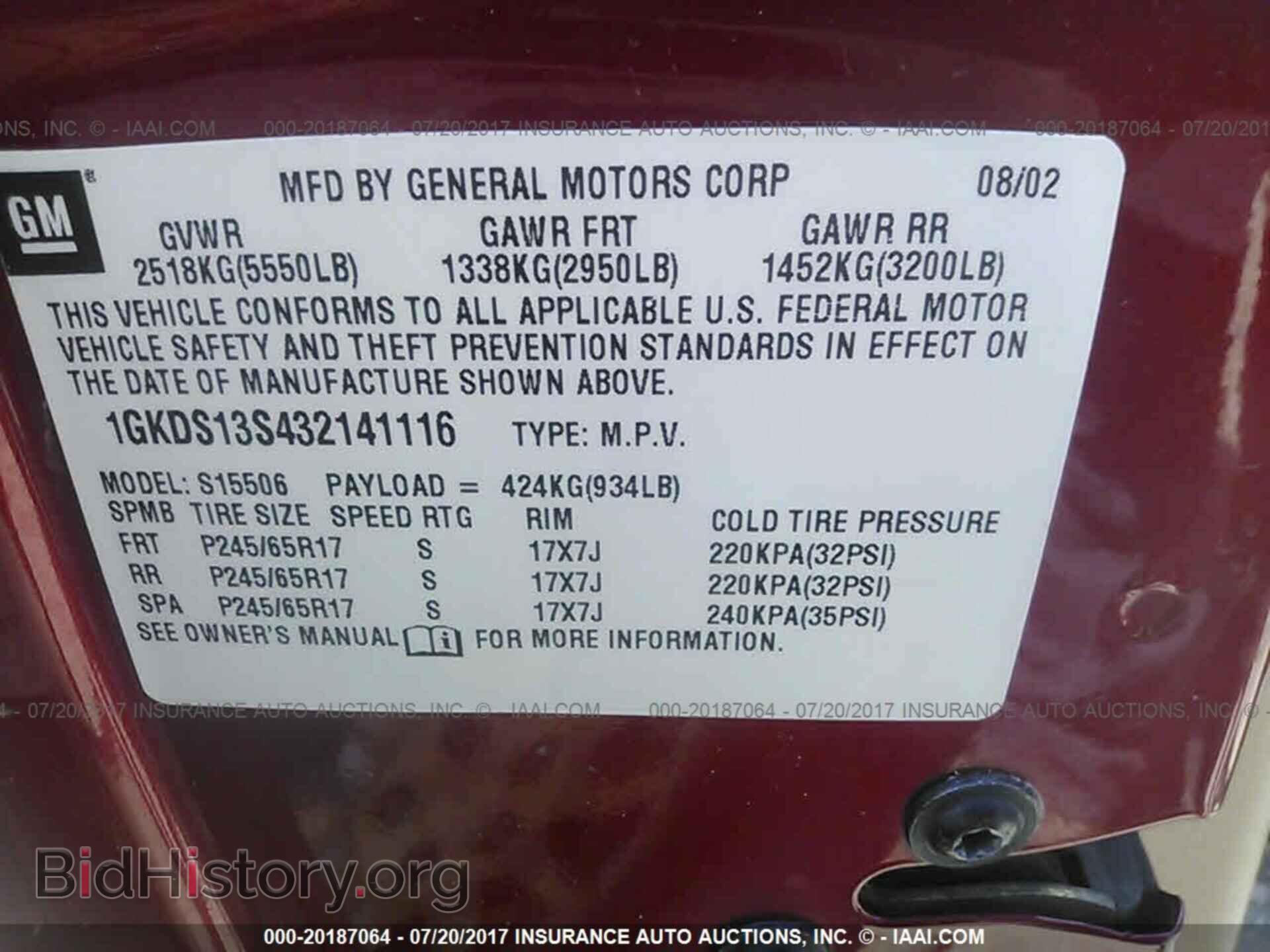 2003 GMC ENVOY - VIN: 1GKDS13S432141116 - Фото 9