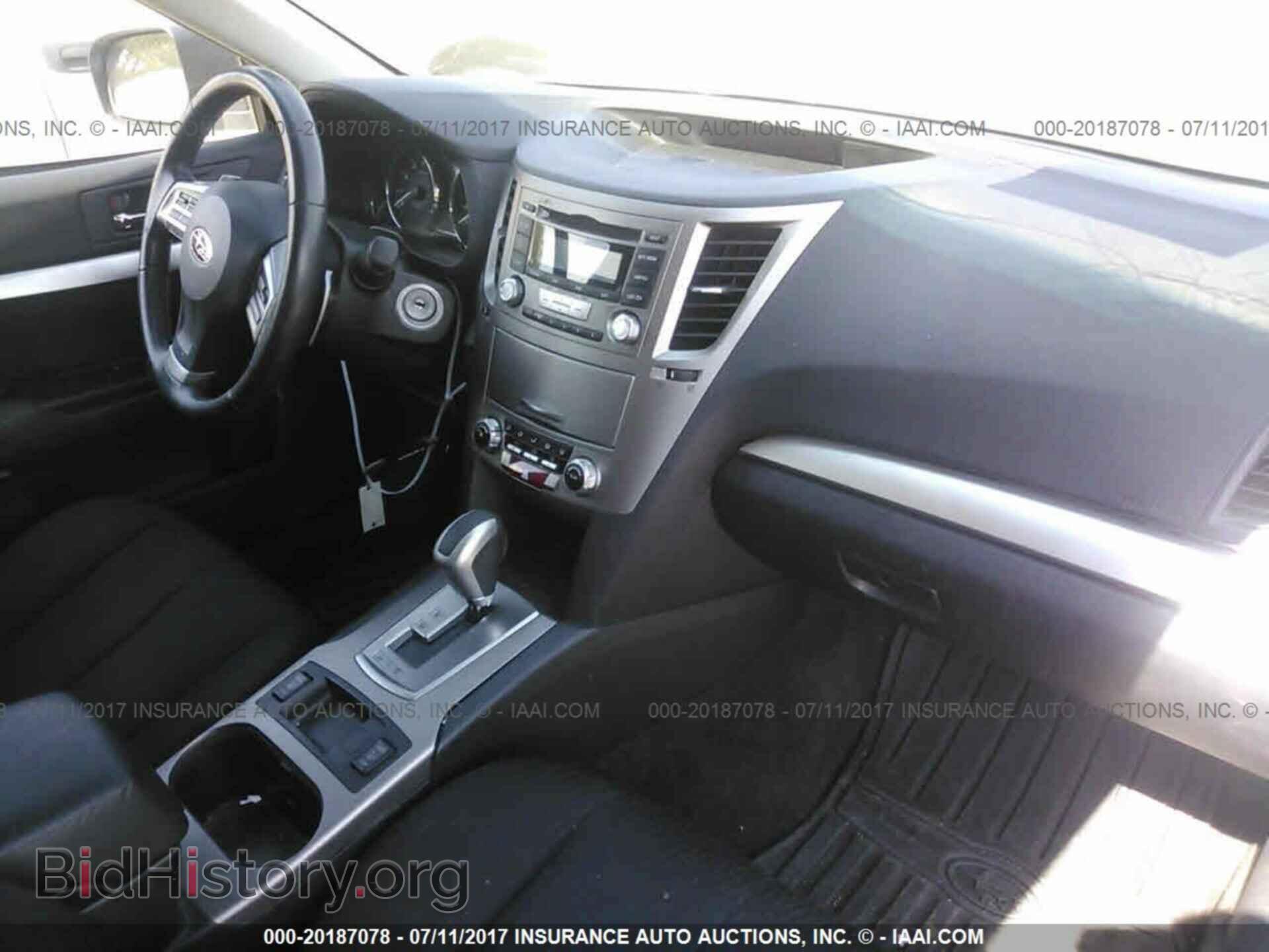 2012 Subaru Outback - VIN: 4S4BRCCC7C3209126 - Photo 5