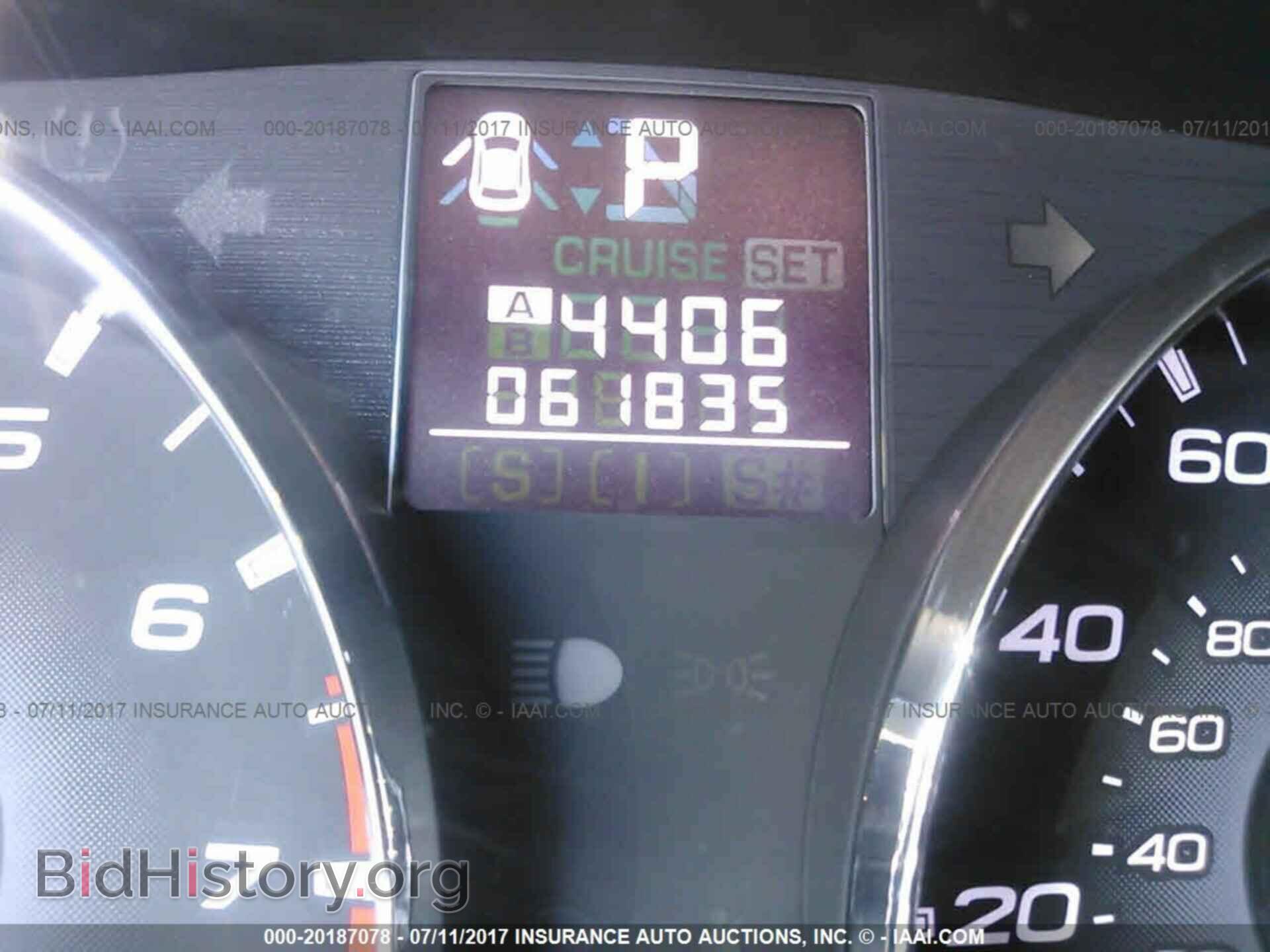 2012 Subaru Outback - VIN: 4S4BRCCC7C3209126 - Photo 7