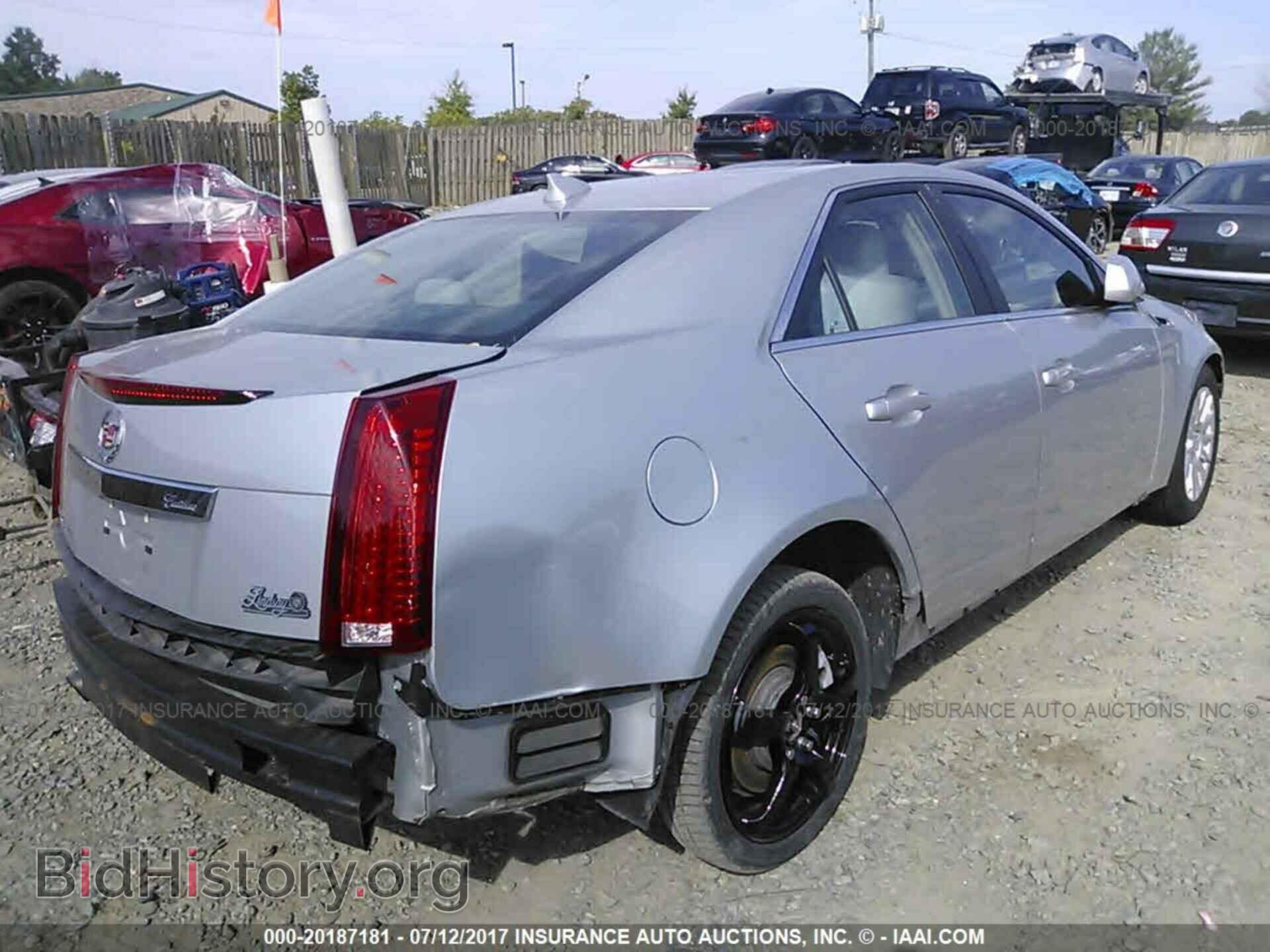 2012 Cadillac Cts - VIN: 1G6DH5E5XC0151995 - Фото 4