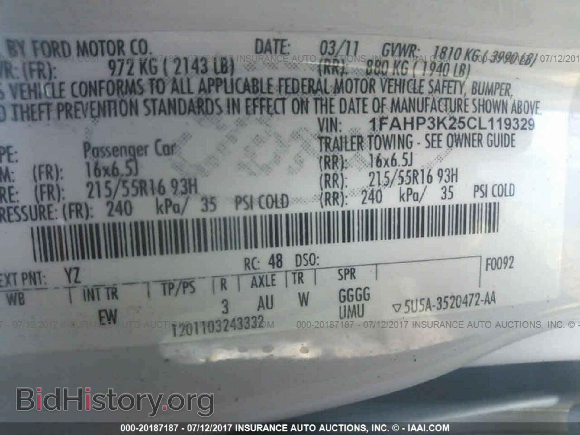 2012 Ford Focus - VIN: 1FAHP3K25CL119329 - Photo 9