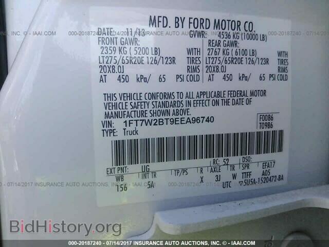 2014 Ford F250 - VIN: 1FT7W2BT9EEA96740 - Фото 9
