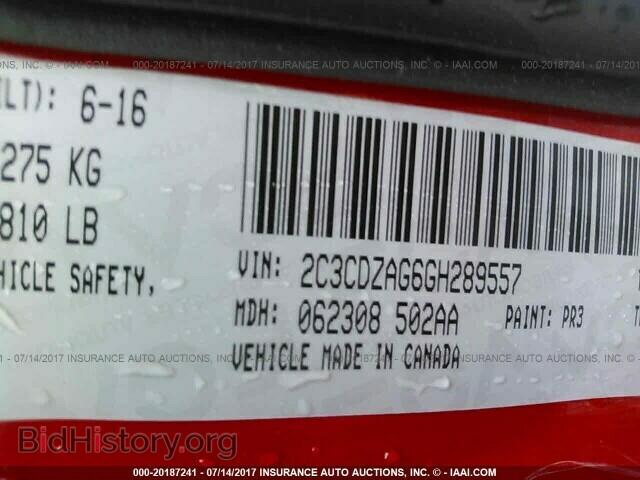 2016 Dodge Challenger - VIN: 2C3CDZAG6GH289557 - Фото 9