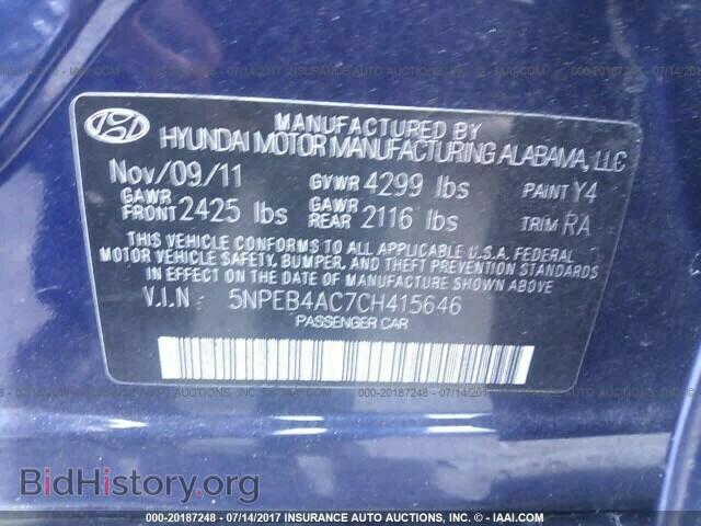 2012 Hyundai Sonata - VIN: 5NPEB4AC7CH415646 - Фото 9