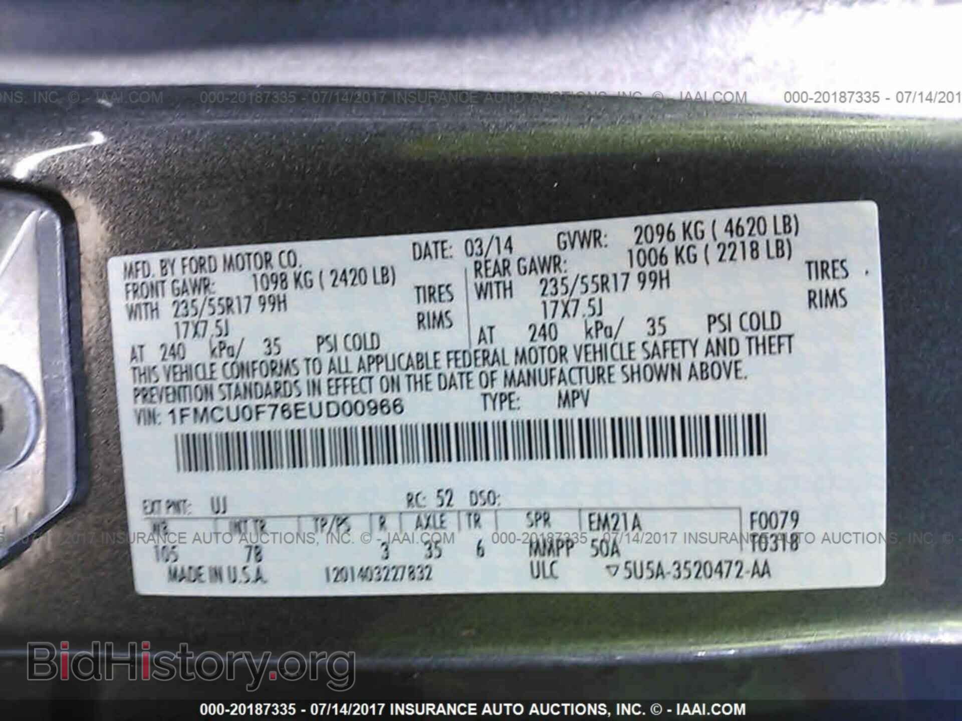 2014 Ford Escape - VIN: 1FMCU0F76EUD00966 - Photo 9