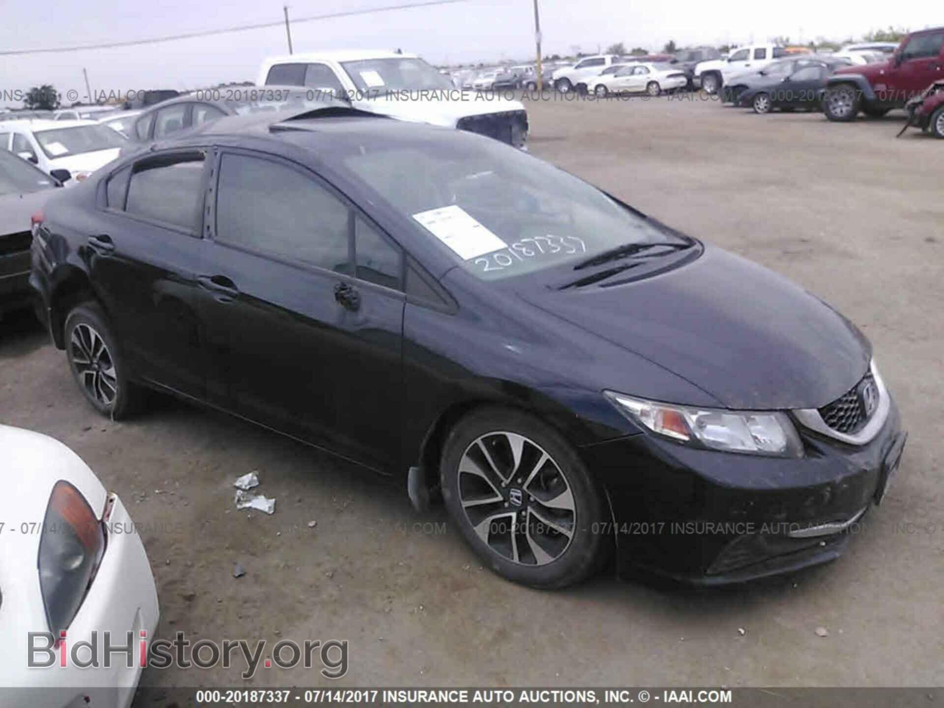 Фотография 19XFB2F88DE042183 - Honda Civic 2013