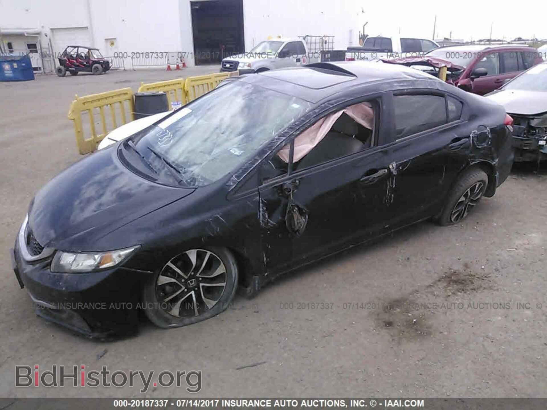 2013 Honda Civic - VIN: 19XFB2F88DE042183 - Photo 2