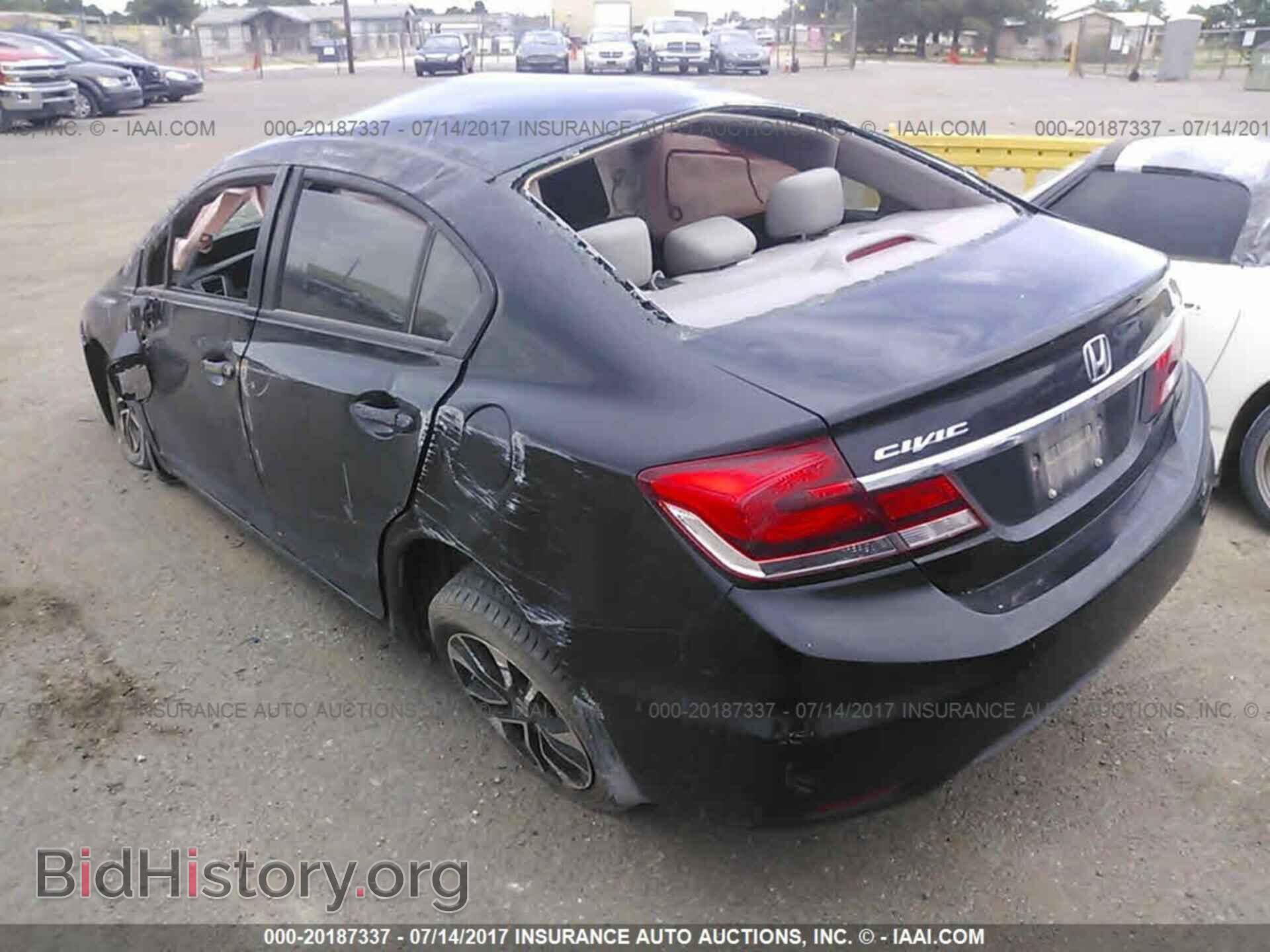 2013 Honda Civic - VIN: 19XFB2F88DE042183 - Photo 3