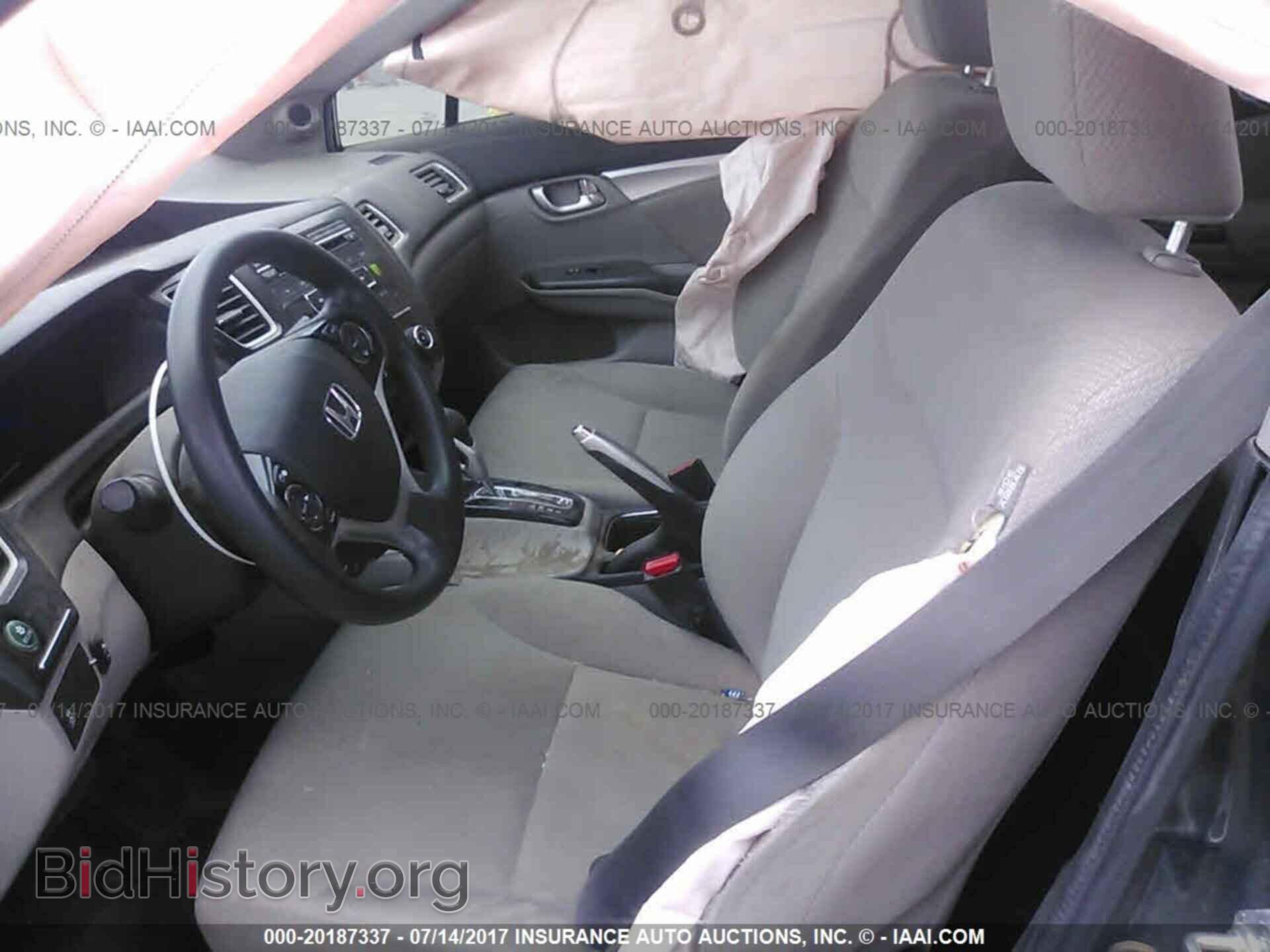2013 Honda Civic - VIN: 19XFB2F88DE042183 - Photo 5