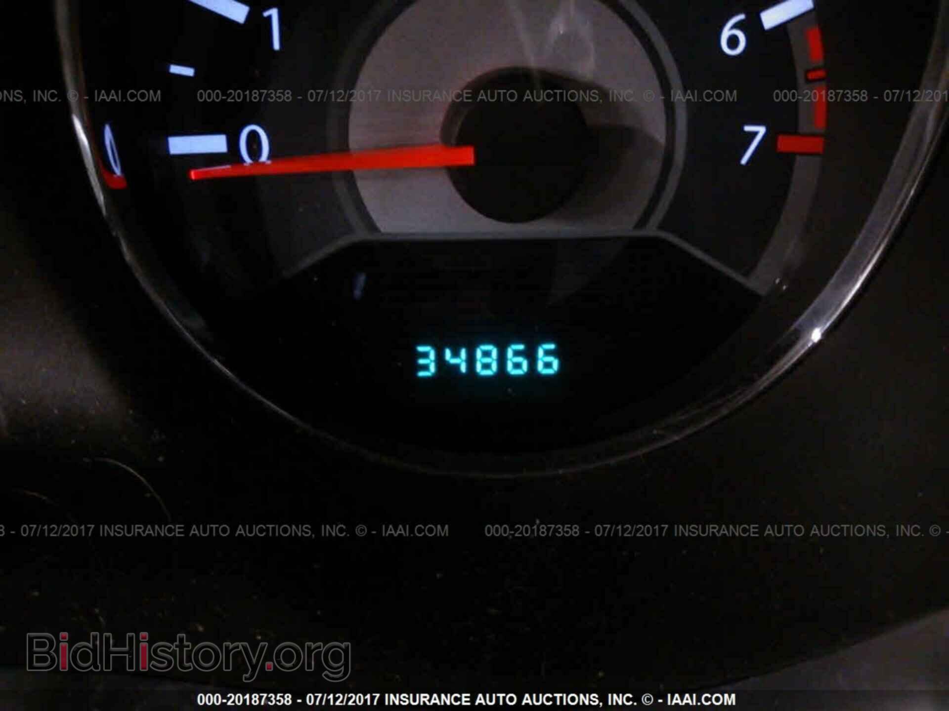 2011 Chrysler 200 - VIN: 1C3BC1FG0BN575963 - Фото 7
