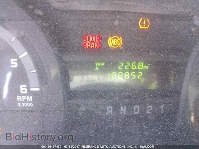 2014 Ford Econoline - VIN: 1FBSS3BL0EDA03044 - Photo 7