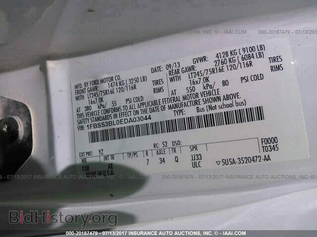 2014 Ford Econoline - VIN: 1FBSS3BL0EDA03044 - Photo 9